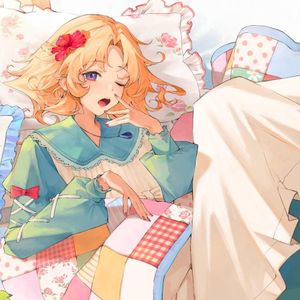 What Are the Odds (Single)