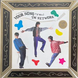 Your Song (Single)
