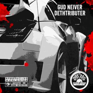 Dethtributor (Single)