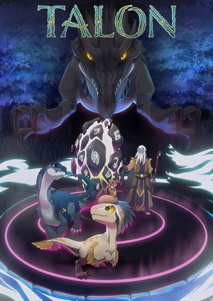 Talon: An Animated Dinausaur Epic