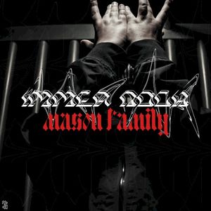 Immer noch (Single)