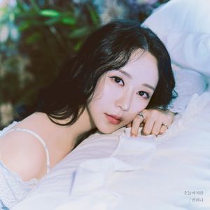 오늘까지만 (Single)