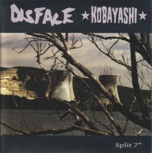 Split 7" (EP)