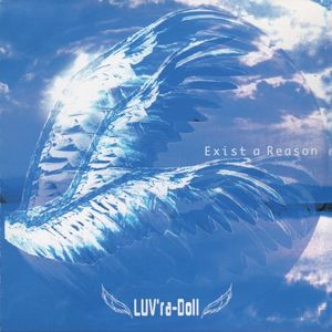 Exist a Reason (Single)