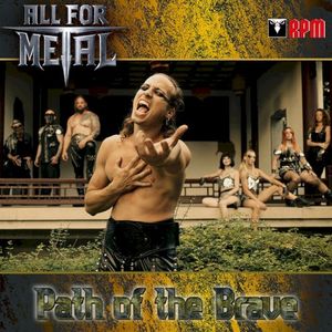 Path of the Brave (Single)