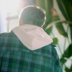 When You Alone (Single)