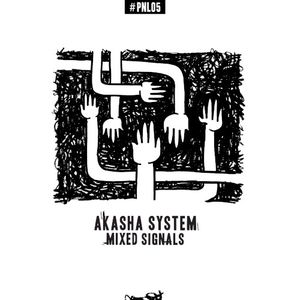 Mixed Signals (EP)