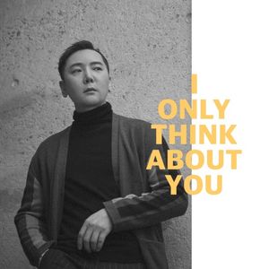 밤하늘의 별을 12 (Single)