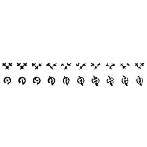 SENESCENCE 05 + 06 (Single)