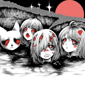 Sad Boys' Swimming Hole