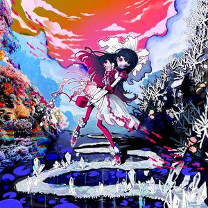 Boku dake no Photon (Single)