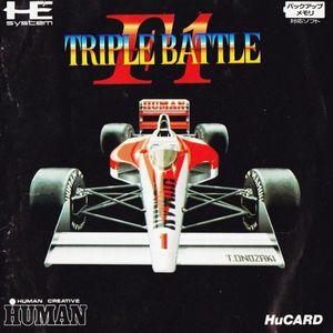 F1 Triple Battle