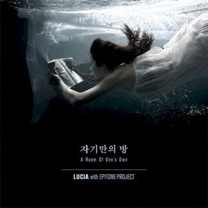 Sue (Inspired By 'Fingersmith')