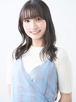 Azusa Aoi