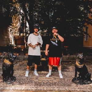 Цял Ден (Single)