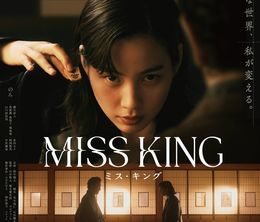 image-https://media.senscritique.com/media/000023151503/0/miss_king.jpg