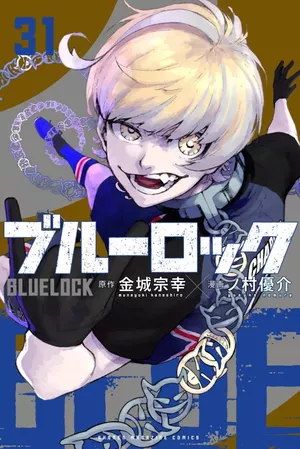 Blue Lock, tome 31