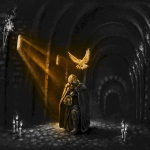 Боже, Милый...