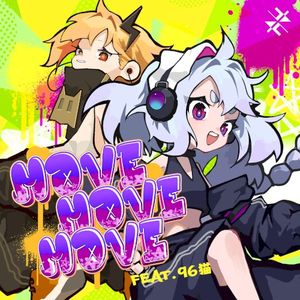 Move Move Move (Single)
