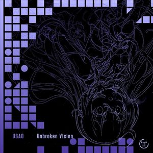 Unbroken Vision (Single)