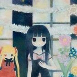 sorry (Single)