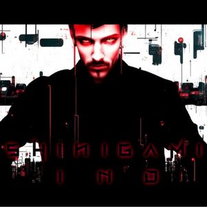 Rabia (Single)