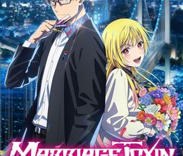 image-https://media.senscritique.com/media/000023153856/0/marriage_toxin.jpg