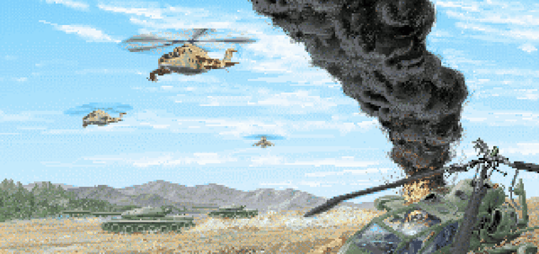Gunship 2000
