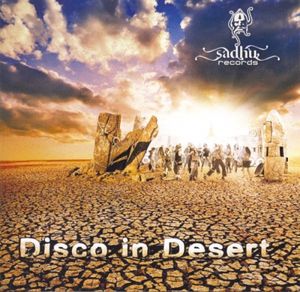 D.W.E.I.D (Doing What Everyone Is Doing)