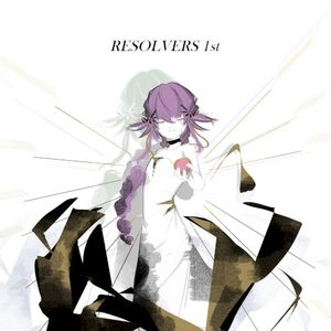 祝：：Order 41