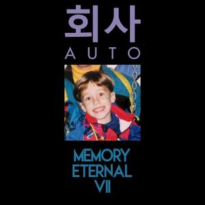 Memory Eternal VII