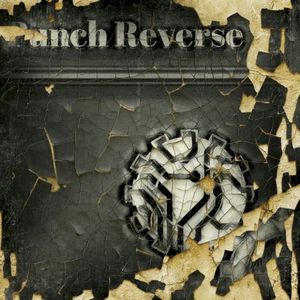 Don't Mess With Me (Single)