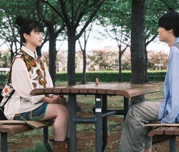 image-https://media.senscritique.com/media/000023155252/0/sous_le_ciel_de_kyoto.jpg