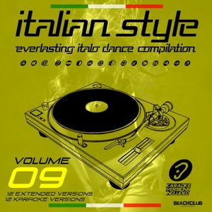 I Want You (extended Discoteque mix)
