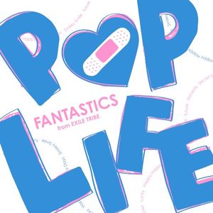 POP LIFE (Single)