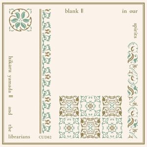 Blank in Our Spirits