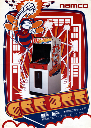 Gee Bee