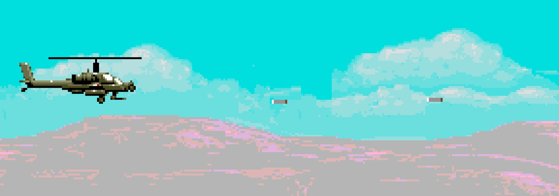 Cover Gunship