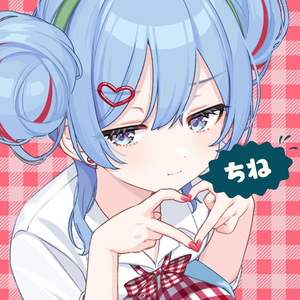 Cherry Pop (Single)