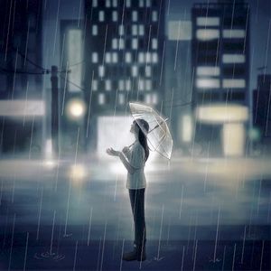 하루 종일 비가 내렸어 (Single)