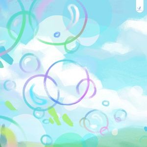 I Wanna See the Stars (Single)