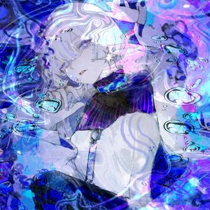 贄-nie- (Single)