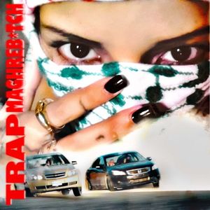 TrapMaghrebitch (EP)