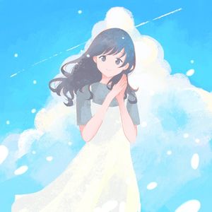 Please or Please (Single)