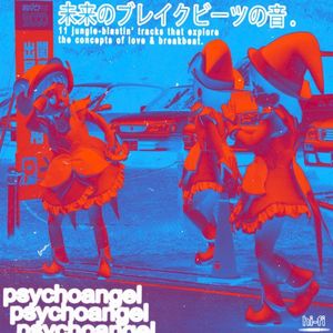 sounds of future breakbeat