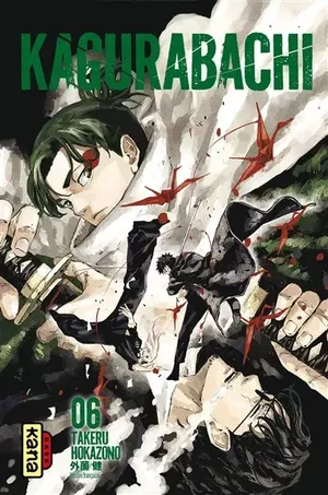 Kagurabachi, tome 6