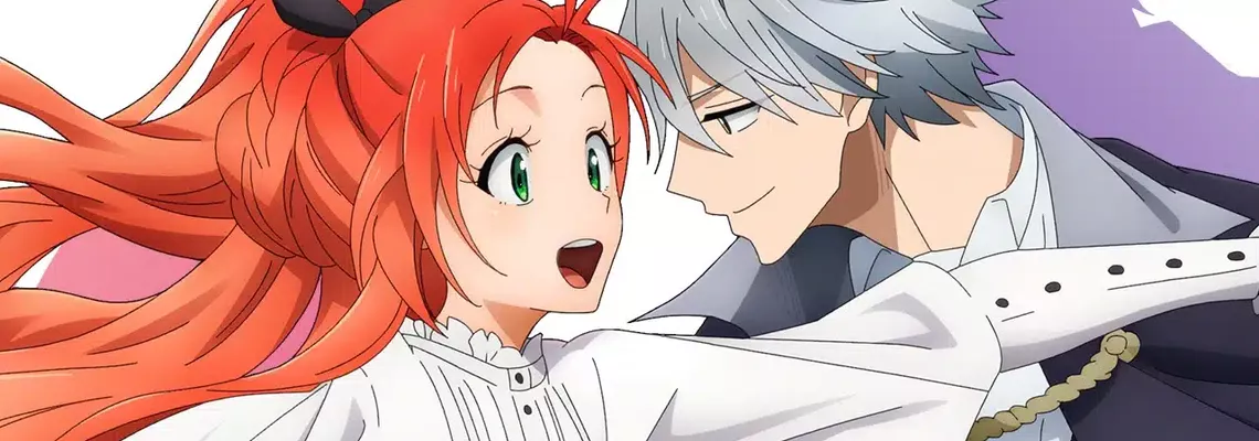 Cover Pass the Monster Meat, Milady!