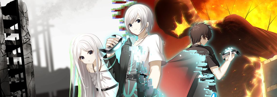 Cover Archetype Arcadia