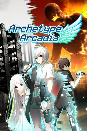 Archetype Arcadia