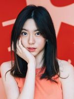 Yanin Opassathawor (Ninna)